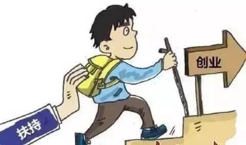 关于举办2019年nba直播极速体育直播吧_jrs直播最近能播放么_微直播低调看nba“技能之星”  