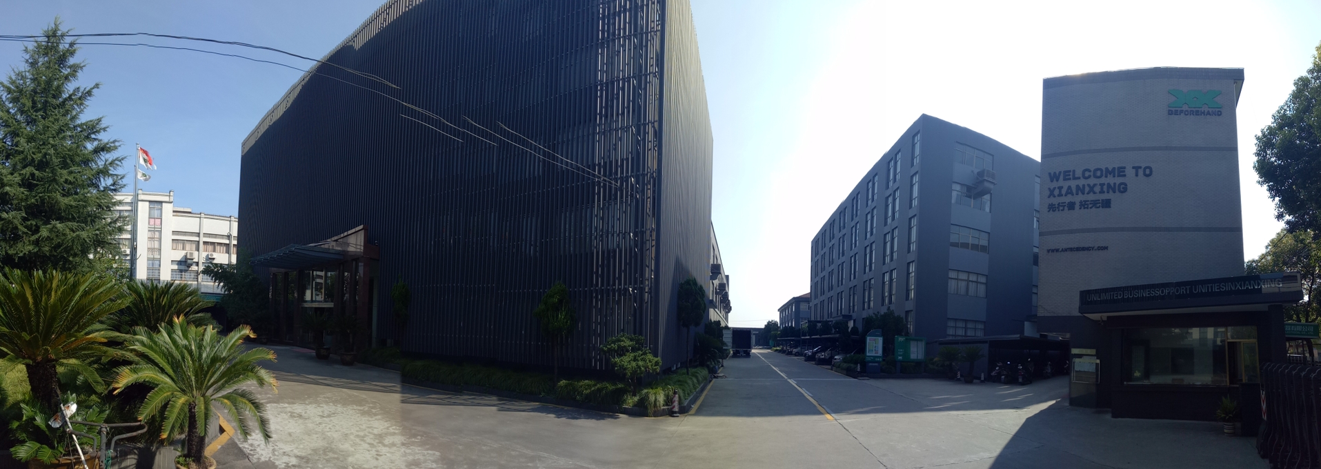 先行电器一览图